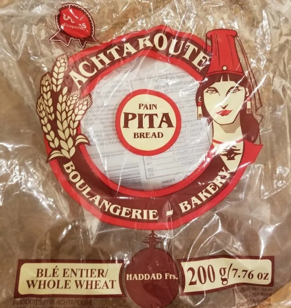 Whole Wheat Pita Bread