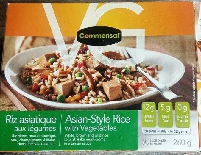 Riz asiatique aux légumes