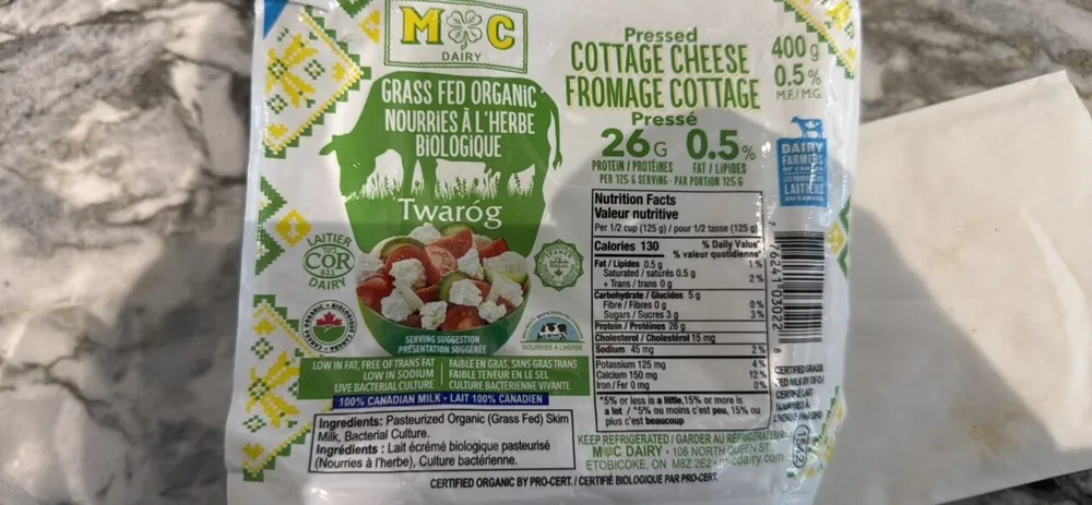 Pressed Cottage Cheese / Fromage Cottage Pressé