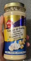 Ginger and Garlic mix paste