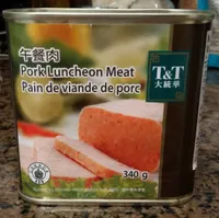 午餐肉 Pork Luncheon Meat