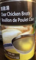 Clear chicken broth