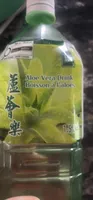 Aloe Vera Drink