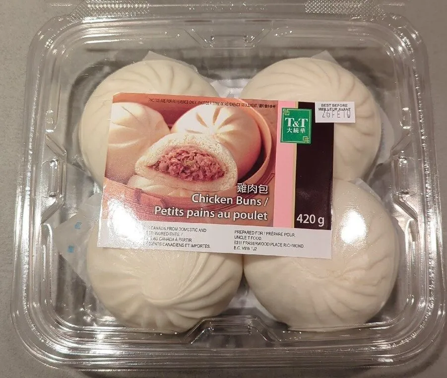 Steamed Chicken Buns