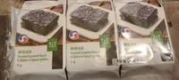 Rosted Seaweed Snack