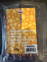Premium Chinese Style Pork Sausage