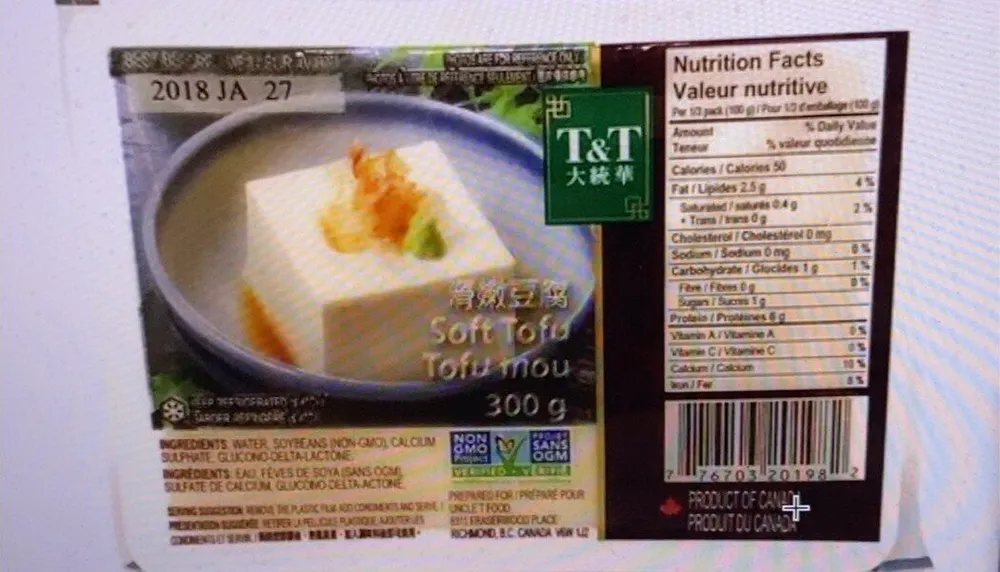 Soft Tofu