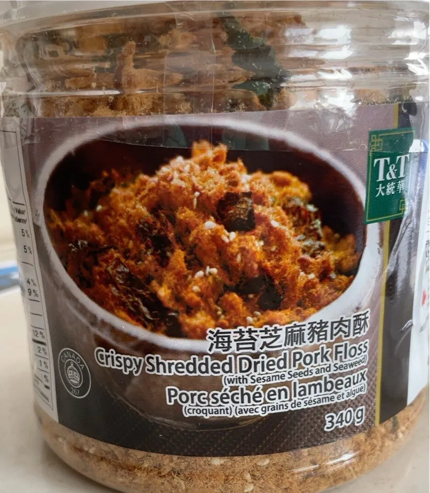 Crispy shredded Dried Pork Floss