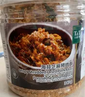 Crispy shredded Dried Pork Floss