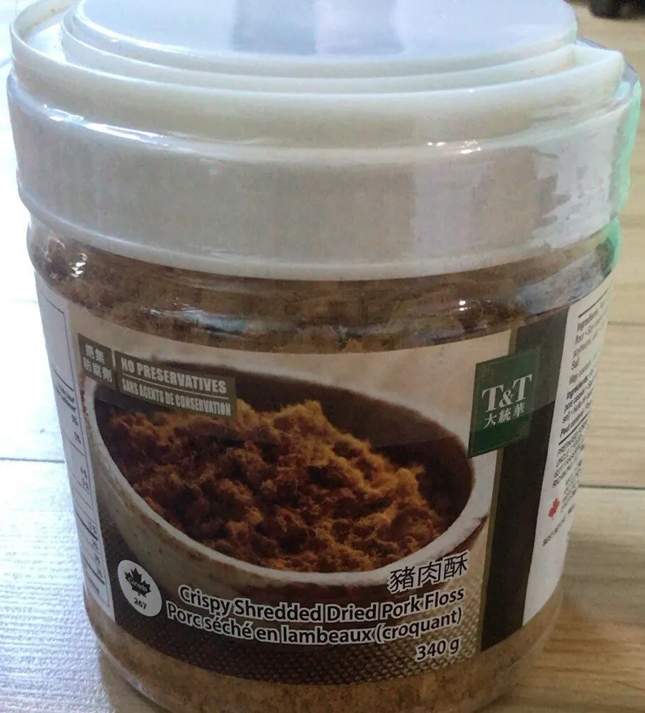 Chrispy shredded dried pork floss