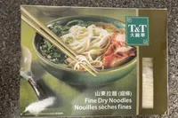 Fine Dry Noodles