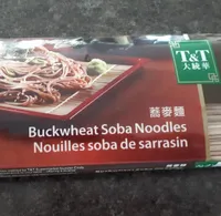 Buckwheat Soba Noodles