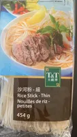 Nouilles de riz- oetites