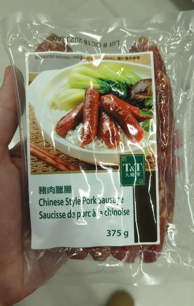 Chinese style pork sausages