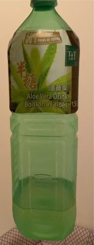 Aloe Vera Drink