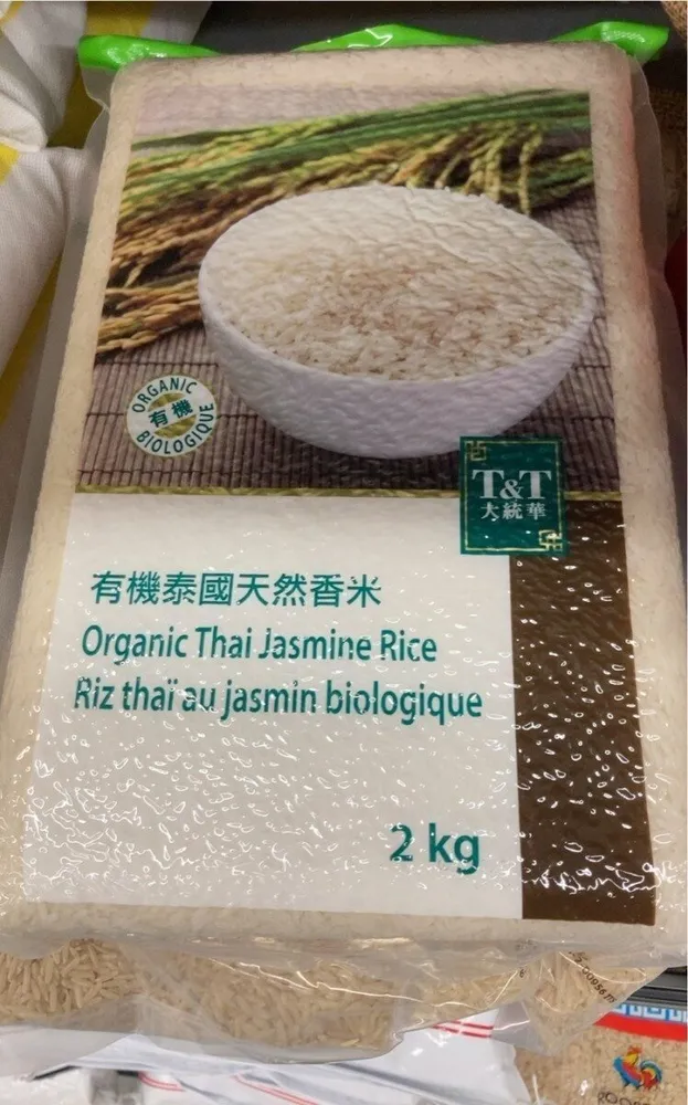 Riz thai au jasmin biologique
