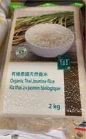 Riz thai au jasmin biologique