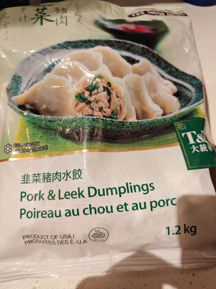 Pork & Leek Dumplings