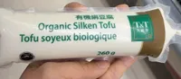 Organic silken tofu