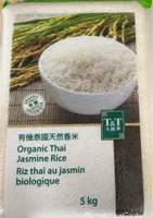 Organic Jasmine Rice