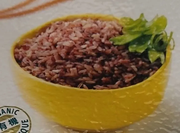 Mélange de riz thaï biologique
