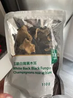 Dried Black Fungus