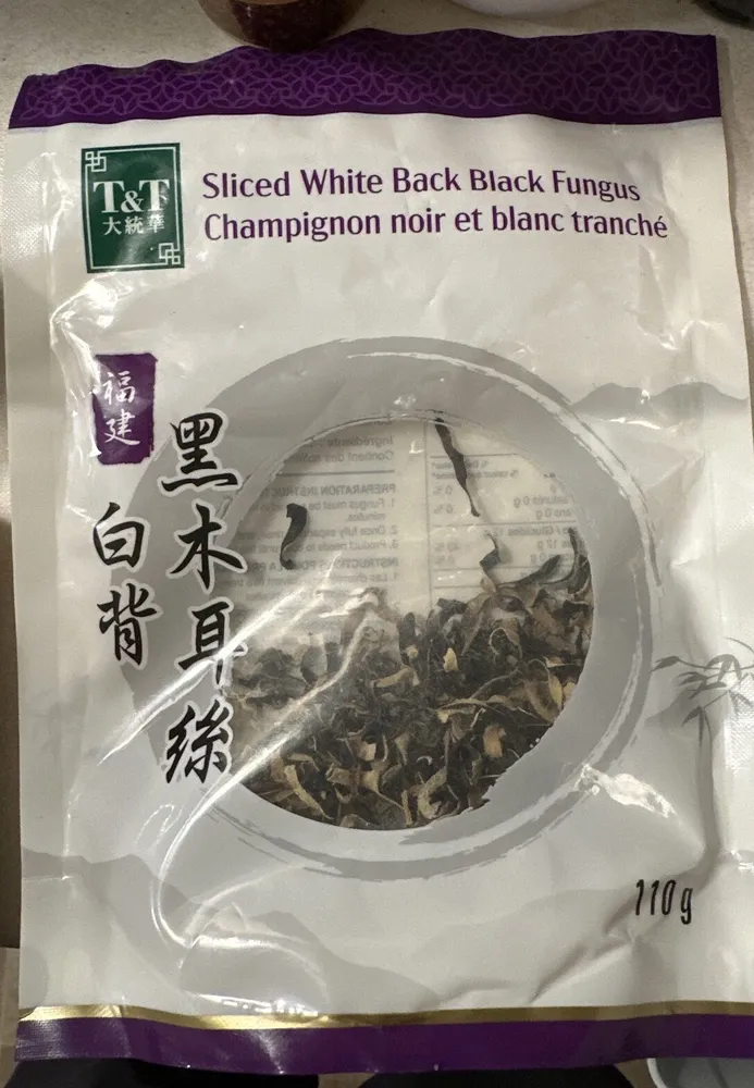 Sliced White Back Black Fungus