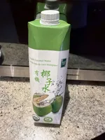 Organic Coconut Water