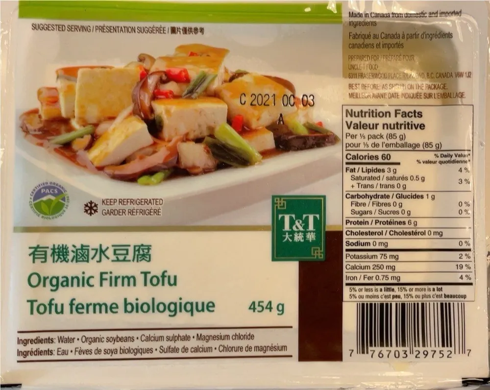 organic firm tofu
