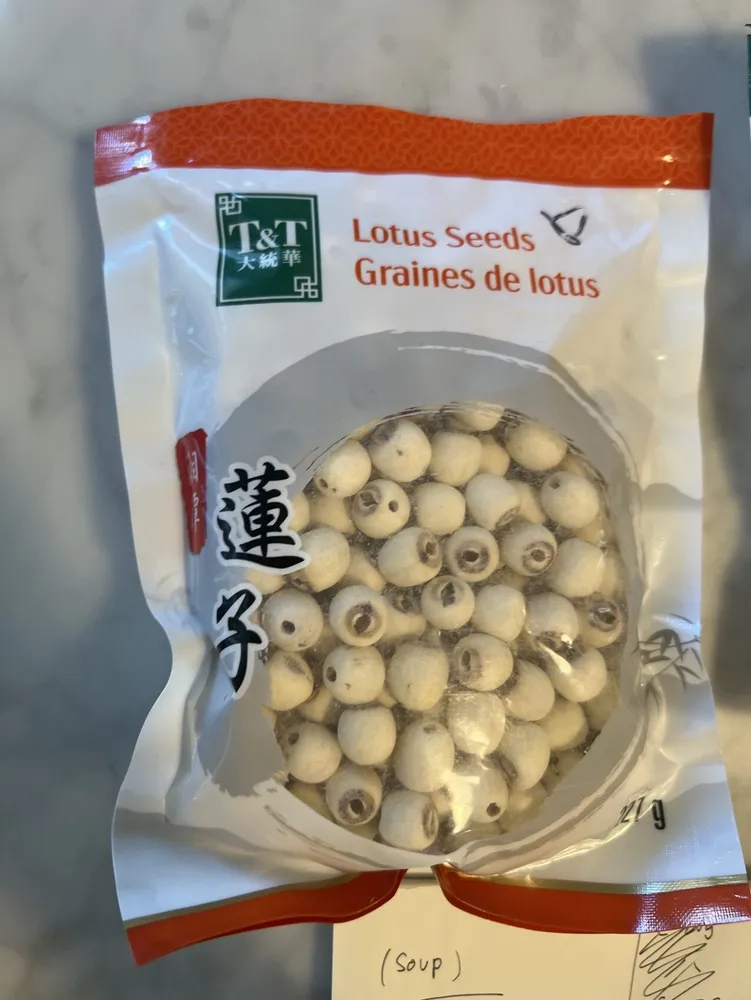 Lotus Seeds