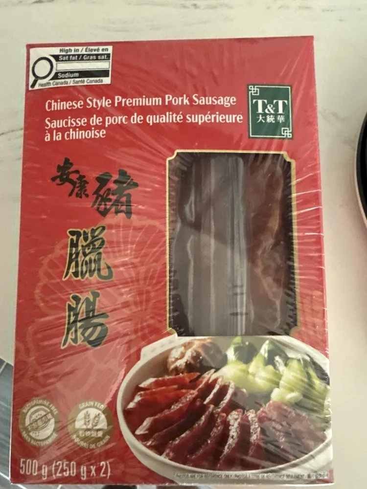 Chinese Style Premium Pork Sausage