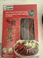 Chinese Style Premium Pork Sausage