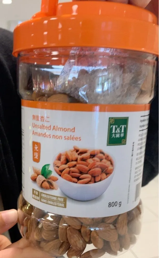 Unsalted almond