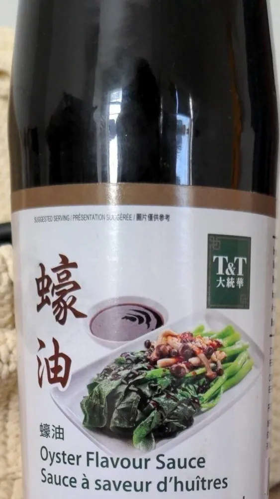 Oyster flavor sauce