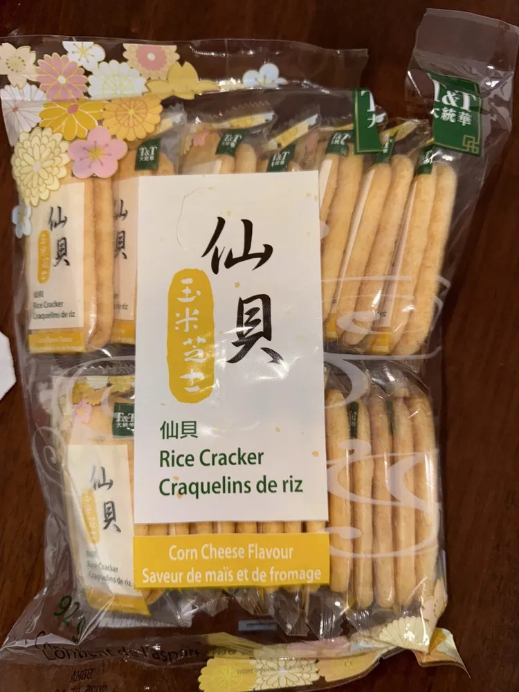 Rice Cracker- Corn Cheese Flavour