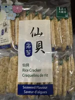 Rice Cracker Seaweed Flavour