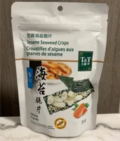 Sesame Seaweed Crisps