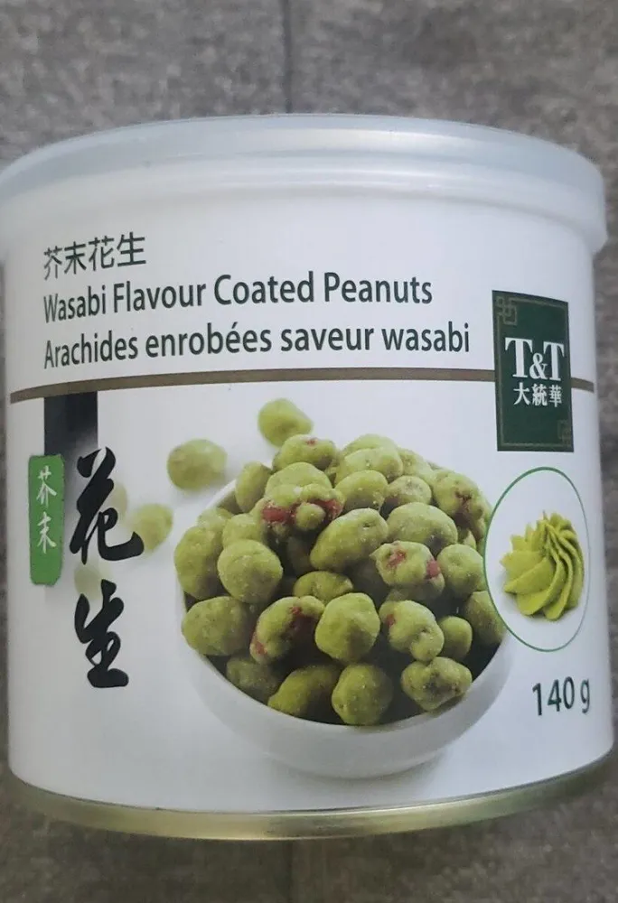 Arachide enrobées saveur wasabi