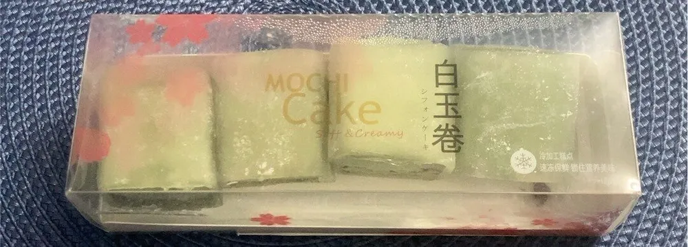 Green Tea Mochi Cake