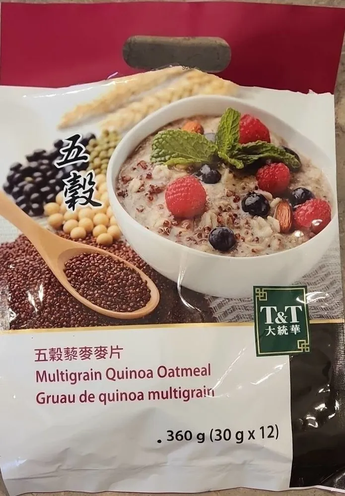 Multigrain quinoa oatmeal