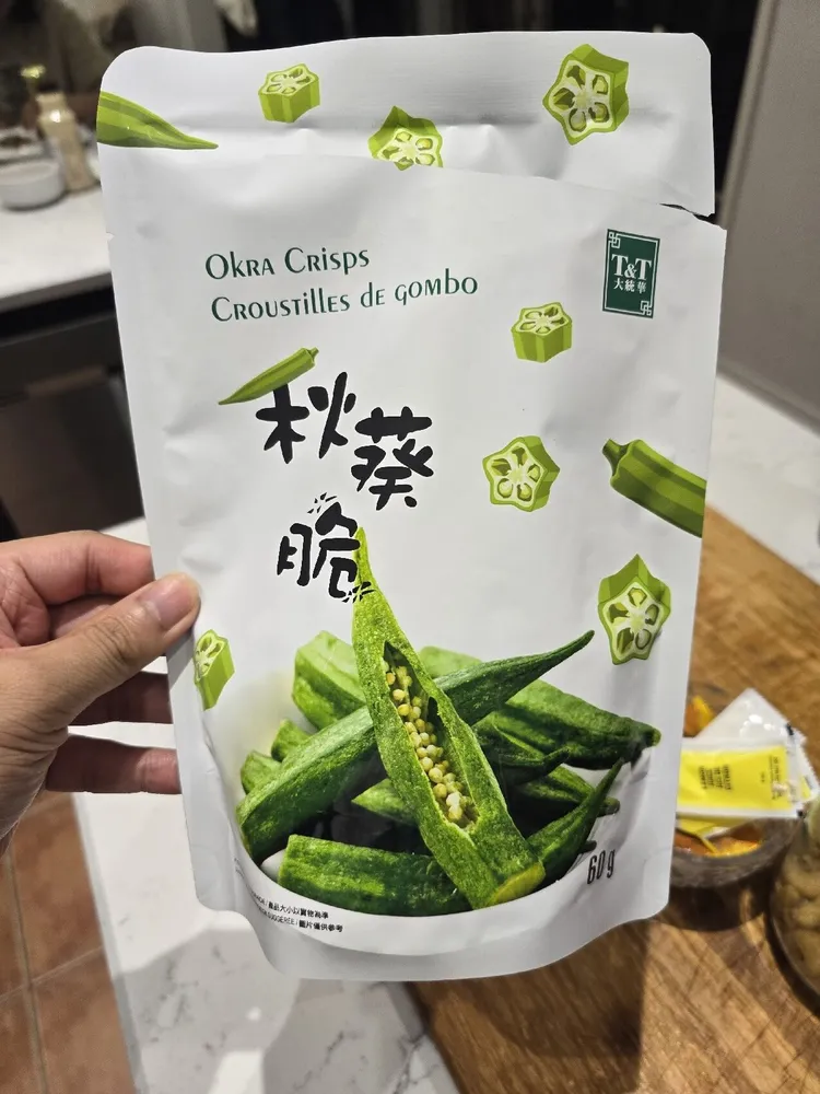 Okra Crisps