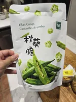 Okra Crisps