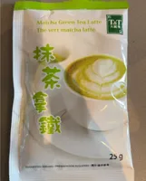 Matcha Green Tea Latte