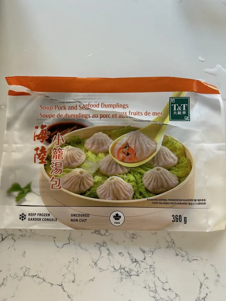 Soup Pork And Seafood Dumplings