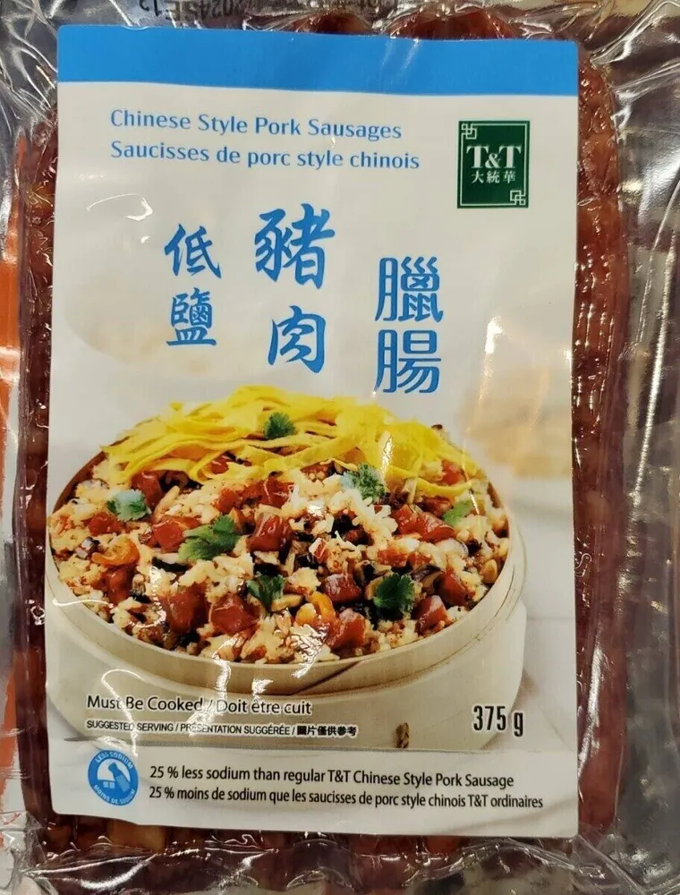 Chinese Style Pork Sausage