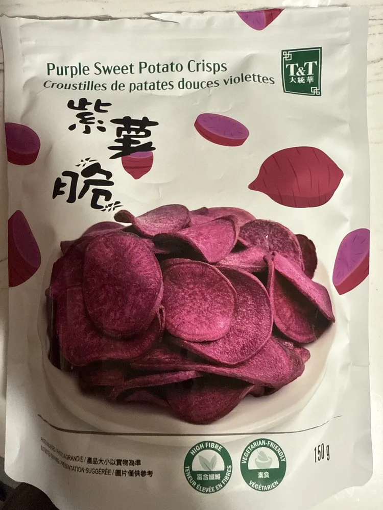 Purple Sweet Potato Crisps