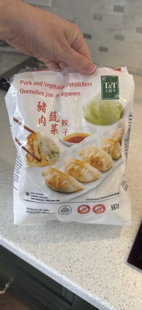 Pork and Vegetable Potstickers