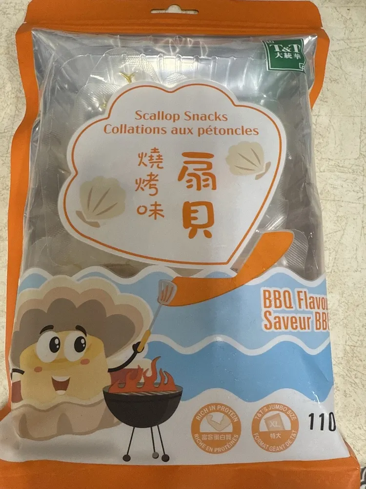 Scallop Snacks