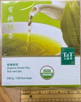 Green Tea, Organic