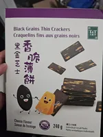 Black Grain Thin Crackers